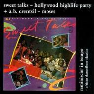 Hollywood Highlife Party
