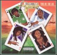 Humble Thugs/This Be The Lik