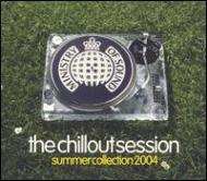 Chillout Sessions Summer Edition