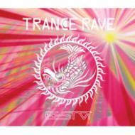 Trance Rave Best: #6 | HMV&BOOKS online - VICP-62518