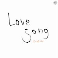 ߥ參ĥΥ/Love Song
