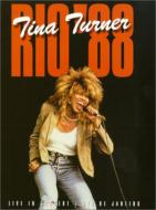 DVD！TINA TURNER /ティナ・ターナー / ライブ・イン・リオ'88 Live In Rio 88 : Tina Turner | HMV&BOOKS online - HMBR-1002