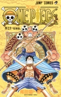 ıɰϺ/One Piece 30 ץߥå