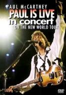Paul Is Live In Concert On Thenew World Tour