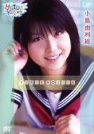 Hatsukoi <����>