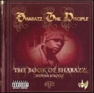 Book Of Shabazz