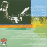Peter O'brien/Jazz Piano Of A Celtic Soul