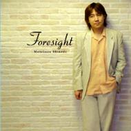 ĸ/Foresight