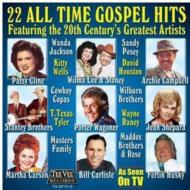 Various/20 All Time Greatest Gospel Hits