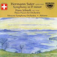 ズーター、ヘルマン（1870-1926）/Symphony： Adriano / Moscow So