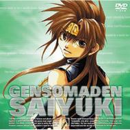 ���z���`�@�ŗV�L���m���V�E���