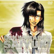 ���z���`�@�ŗV�L���m���V��