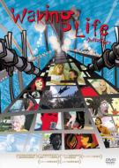 Waking Life