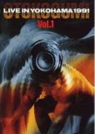 LIVE IN YOKOHAMA 1991 Vol.1 : 男闘呼組 | HMV&BOOKS online - BVB4-31018