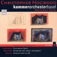 Klassizistische Moderne Vol.3