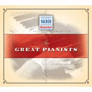 Introducing The Great Pianists: V / A