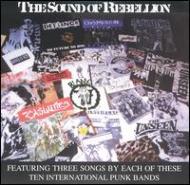 Various/Sound Of Rebellion Vol.1