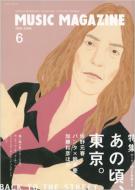 Music Magazine: 04 / 6����