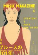 Music Magazine: 04 / 4����