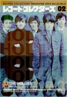 ���R�[�h�R���N�^�[�Y 04 / 2����