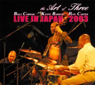Live In Japan 2003