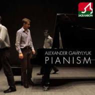 ピアノ作品集/Alexander Gavrylyuk Prokofiev J. s.bach Chopin Liszt Saint-saens