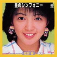 女性アーティスト 80年代アイドル Hmv Books Online