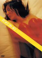 �������{��(�X�y�V����)