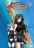 �L�f�B �O���C�h Case 10 <������萶�Y>