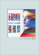 �i���I�������X���[ �`���� �������A��dvd-box Vol.2