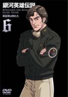 ��͉p�Y�`�� 6