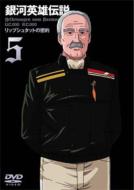 ��͉p�Y�`�� 5