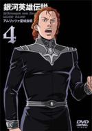 ��͉p�Y�`�� 4