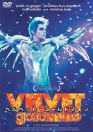 �x���x�b�g �S�[���h�}�C�� Velvet Goldmine