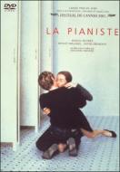 �s�A�j�X�g La Pianiste