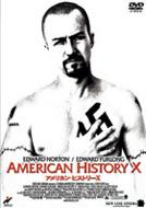 �A�����J�� �q�X�g���[ X