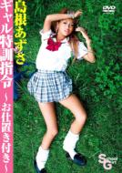 �M�����P���w�� ���d�u���t��