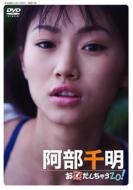 ���򂾂����Ⴄzo!