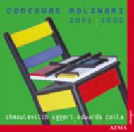 Quatuor Molinari's International Competition For Composition 2001-2002