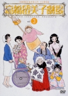 ���������q���� 3