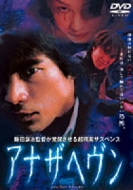 �A�i�U�w����