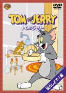 �g���ƃW�F��-���͂��悤!��