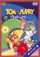 �g���ƃW�F��-Sf�t�@���^�W�[��