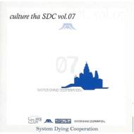 Various/Culture Tha Sdc Vol.7