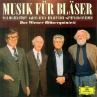 Musik Fuer Blaser -Paul Walter Furst .Marcel Rubin.Helmut Eder.Gottfried Von Einem