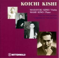 ֹ1909-1937/Violin Sonata Violin Works Ƿ(Vn) (P)