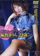 �V�ȃ��[�r�[�t�@�C���Җ�܂�24��