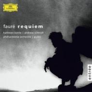 ե (1845-1924)/Requiem Giulini / Po K. battle A. schmidt +dolly Pavane Etc Ozawa / Bso