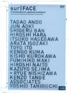 Landscape Of Architectures VOL.5｜HMV&BOOKS onlineニュース