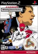 J���[�O �E�C�j���O�C���u�� �^�N�e�B�N�X